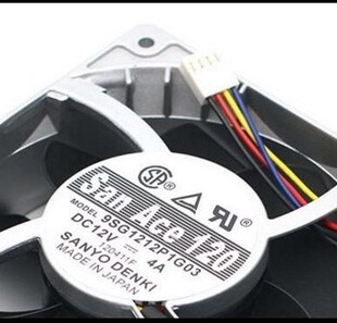 暴力散热风扇 日本三洋12CM 4A铝框耐高温 12V 9SG1212P1G03 厘米