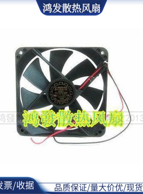 Yate Loon 悦伦 静音机箱风扇12025 12CM D12SH-12 12V 0.30A