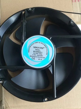 MDOVPD 风量大 寿命长 散热风扇M-22060A-L滚珠 220V