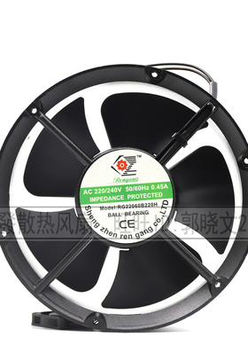 正品RG22060B220H AC220V/240V 交流风扇 20060 22CM风扇