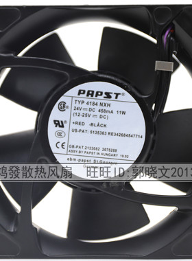 TYP 4184NXH/NXHH/NXHR/NGX/NX 4114 ebmpapst变频器散热风扇24V