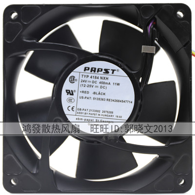 TYP 4184NXH/NXHH/NXHR/NGX/NX 4114 ebmpapst变频器散热风扇24V