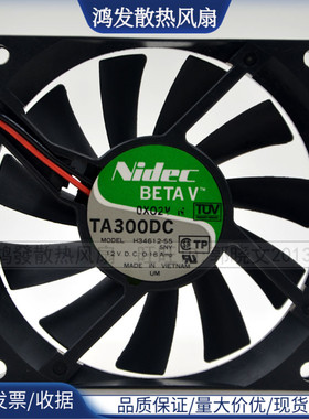 原装日本 Nidec TA300DC H34612-55 8015 12V 0.18A 8CM 散热风扇