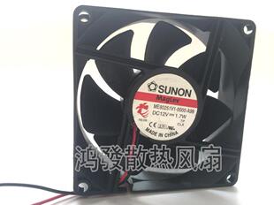 ME80251V1 24V 8厘米 变频器风扇 SUNON 8025 建准 A99 0000 1.7W