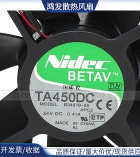 Nidec BETAV TA450DC B34978-55 24V 0.41A 12cm 变频器风扇