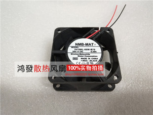 05W 变频器风扇 6025 双滚珠 6CM B70 2410ML 0.25A 24V NMB 原装