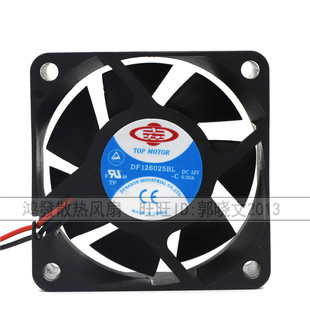 正久TOP MOTOR 6025风扇 DF126025BL-C DC12V 0.30A 4线