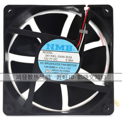 原装NMB美蓓亚 3615KL-04W-B39-P00 散热风扇 12V 0.36A 9238 9cm