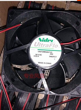 U92T24MS2A7-51 U80T24MS4A7-51 U60T24MS7A7-51NIDEC变频器风扇