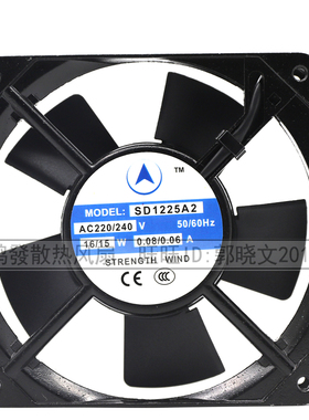 全新正品SD1225A2 220/240V 16/13W 12025 12CM 机柜冷却散热风扇