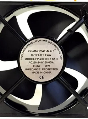 全新三协220V/380V FP-20060EX-S1-B 22060电柜电箱散热风扇18060