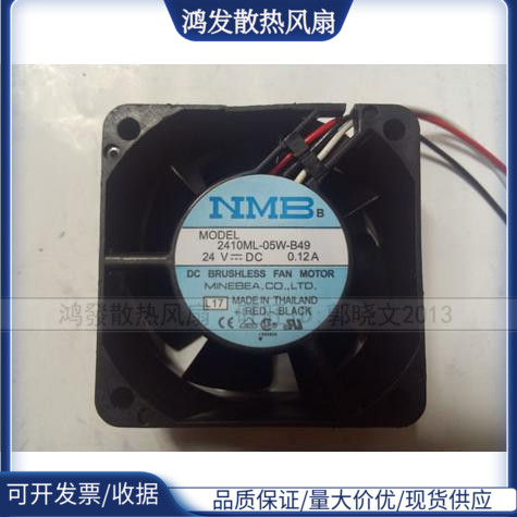 正品NMB 2410ML-05W-B49 24V 0.12A 6025 变频器风扇/工控机风扇
