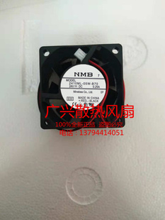 B70 6025 24V NMB美蓓亚 2线 05W 0.25A 伺服器风扇 2410ML
