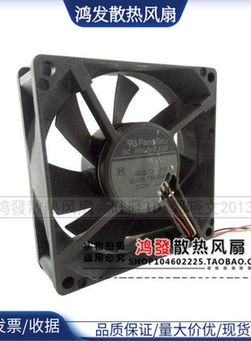 正品原装 Panaflo FBA08A24H 24V 0.26A 8CM 8025 3线 散热风扇