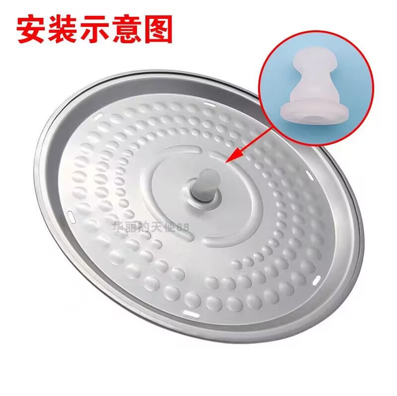 美的电压力锅固定胶圈高压锅配件