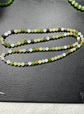 和田玉多宝卡6多圈手链