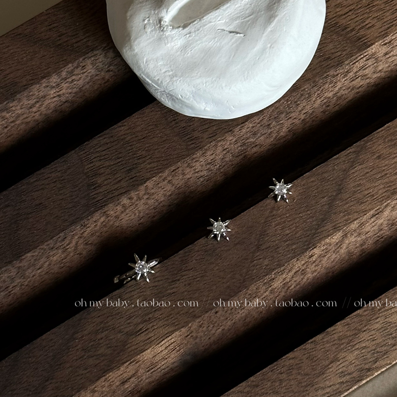 隐形耳夹八角芒星星耳钉耳骨夹