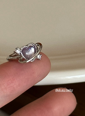 无耳洞可戴 耳骨夹 浅紫色小爱心锆石 甜酷风小巧精致百搭日常女