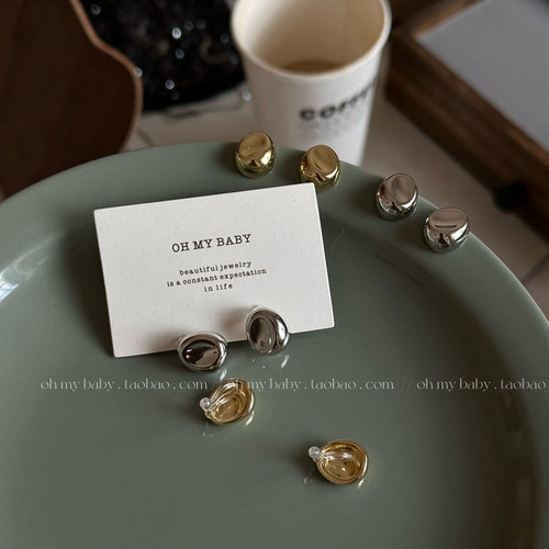 隐形耳夹无耳洞金属光面豆豆韩风