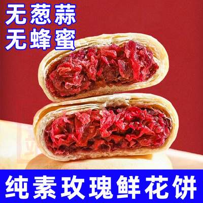 纯净素食苏式无老师送出家师父