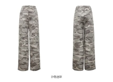 百搭休闲阔腿铆钉迷彩裤休闲裤女迷彩工装裤女2026新款显瘦长裤子
