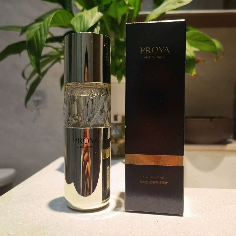 珀莱雅蕴能抗皱奢养精华水120ml补水保湿滋润爽肤水正品护肤刮码