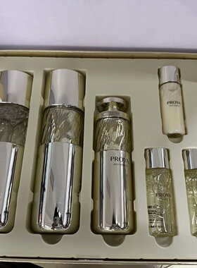 珀莱雅蕴能抗皱三件套