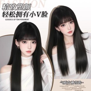 日常假发女长发自然全头套式减龄发型气质黑色漫画齐刘海黑长直发
