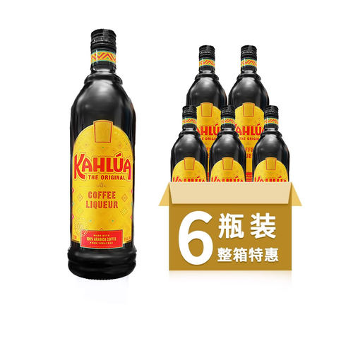 力娇酒甘露洋酒基酒调酒