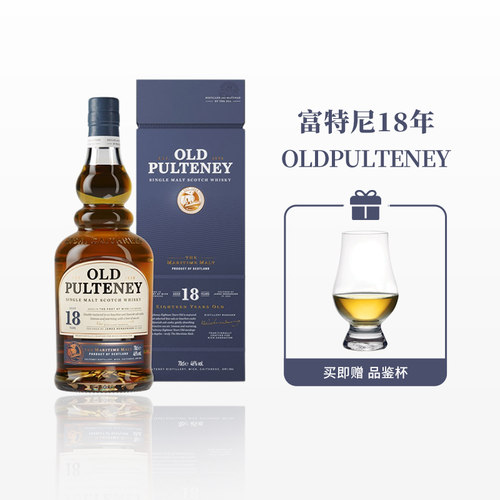 富特尼18年苏格兰单一麦芽