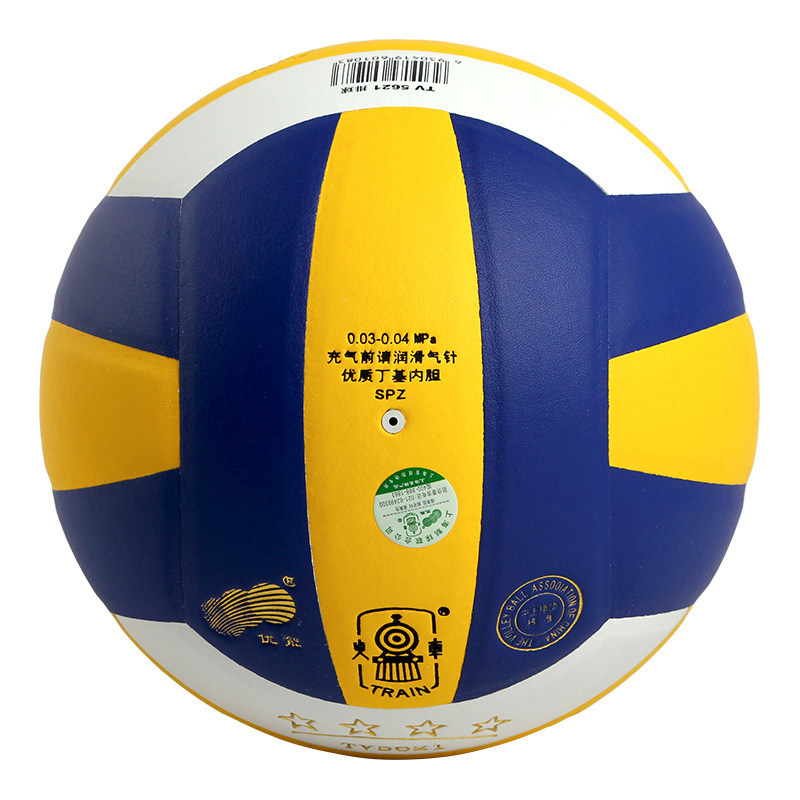 Ballon de volley - Ref 2015940 Image 3