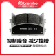 前刹车片brembo布雷博陶瓷片适配丰田凯美瑞 雷克萨斯ES200 ES240