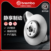 CooperS R50 R55 前刹车盘brembo布雷博适配MINI迷你CLUBMAN R56