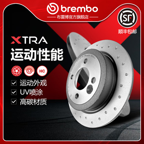 布雷博brembo打孔盘适配迷你mini
