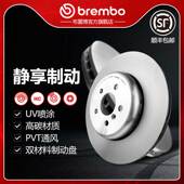 F90 前刹车盘brembo布雷博适配宝马730 X5G05F95 530 G30 G11 G12