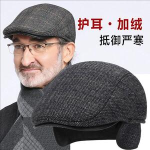 老人帽子男冬天中老年人男士秋冬季爸爸爷爷帽老头保暖前进鸭舌帽