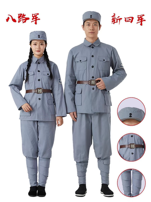 纯棉原版八路军演出服成人舞蹈衣服男女新四军套装影视表演服装
