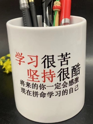 景德镇陶瓷笔筒大号收纳盒