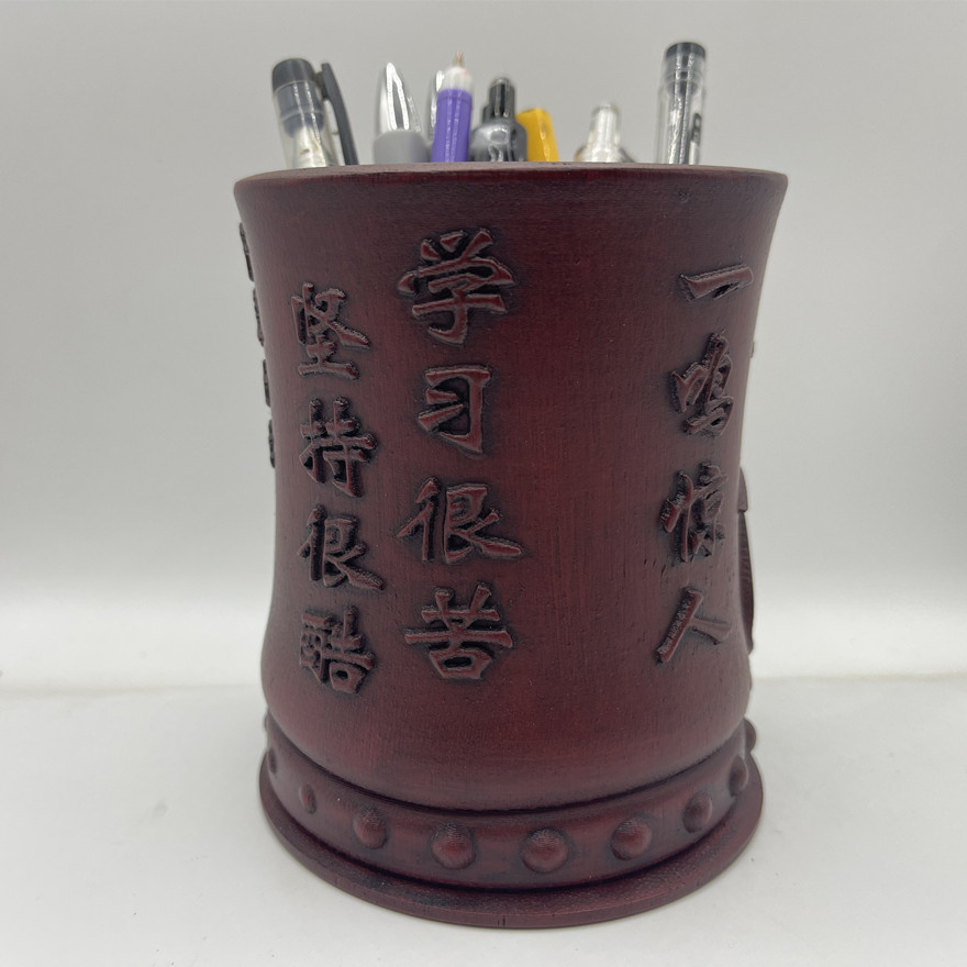 浮雕竹刻笔筒办公书房桌面摆件中式整理收纳茶道竹子桶定办公用品
