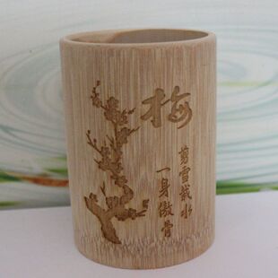 竹刻笔筒原色四君子梅兰竹菊有创意小众简约摆件多功能收纳盒送人