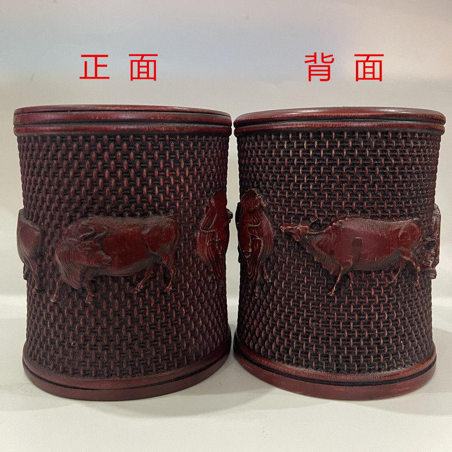 圆形竹雕笔筒创意编织五牛图办公桌面摆件收纳书房文具盒高度礼品