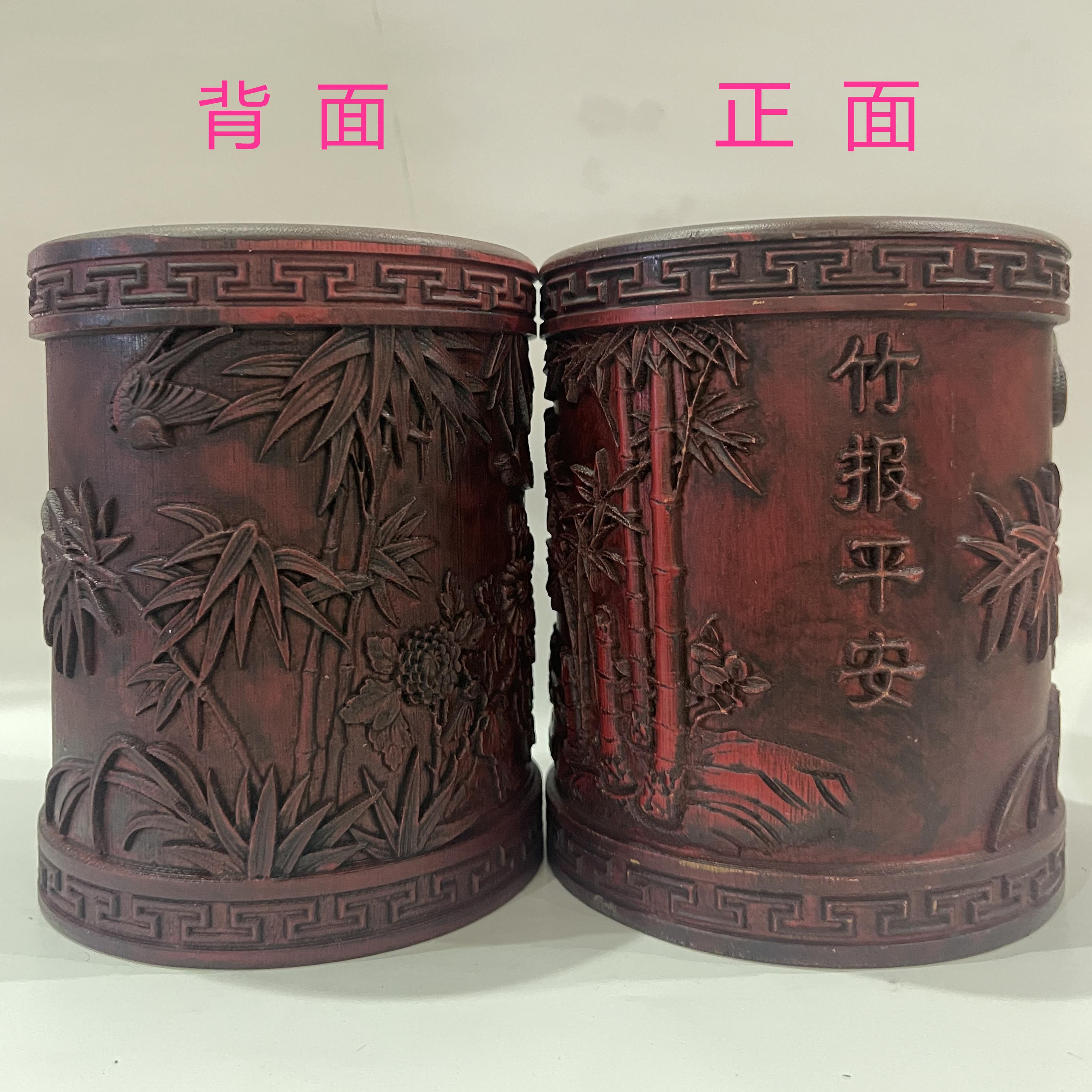 竹制笔筒创意办公室立体竹雕刻桶摆件文房四宝文具现代中国风礼品