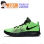 Nike Kyrie 4 FlytrapEP Irving 4 Giày bóng rổ ngắn AJ1935-300-100-009 - Giày bóng rổ giày bóng rổ