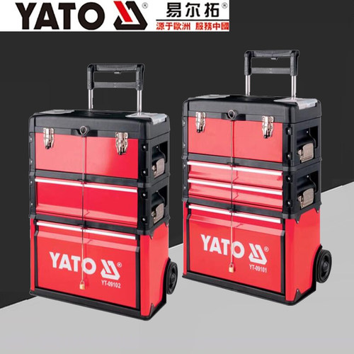 YATO易尔拓YT-09101/09102三层四层手拉抽屉移动工具箱手推工具车