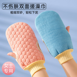 搓澡巾女士专用沐浴用品强力搓泥澡巾搓后背家用手套搓灰洗澡神器