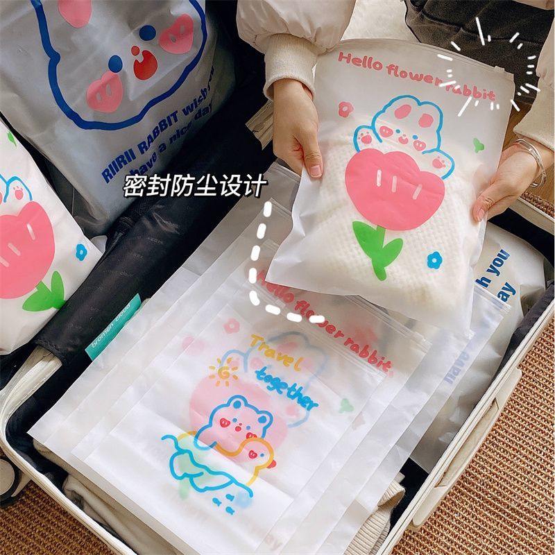 旅行收纳袋卡通衣服装袋密封鞋子内衣包分装袋行李箱整理袋
