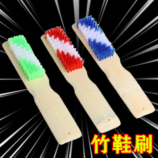 家用加厚长柄木质竹质洗鞋 刷子 刷鞋 刷硬毛洗衣刷地板刷清洁不伤鞋