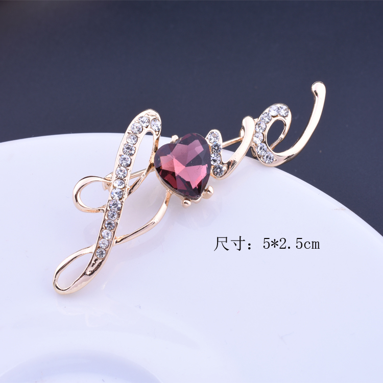 love玻璃水钻爱心防走光别针包邮图片