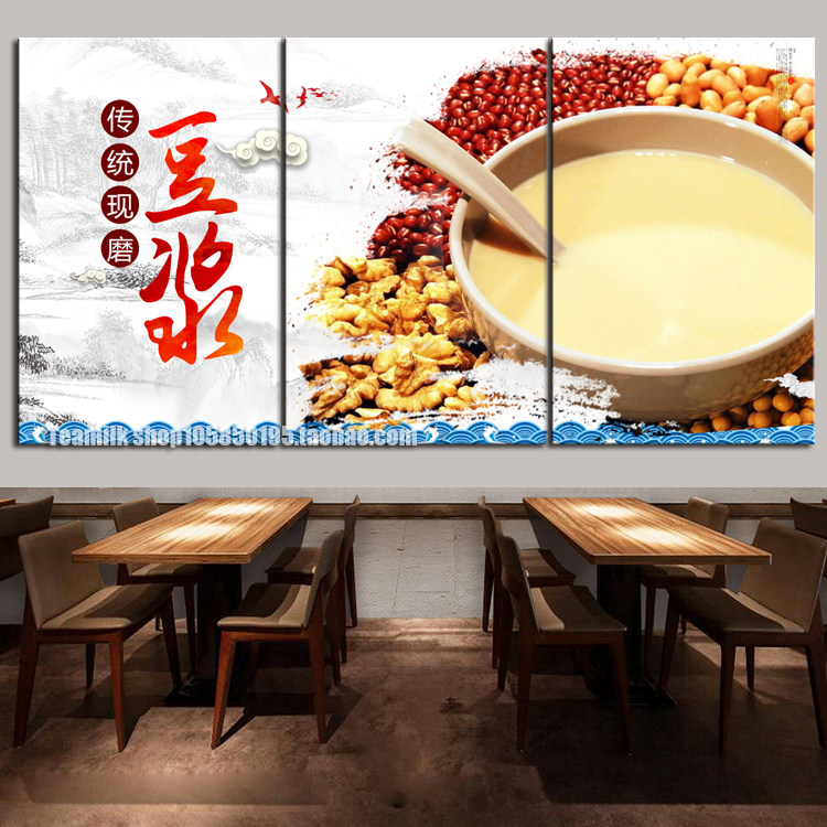 豆浆油条包子中式早餐店装饰画五谷杂粮海报挂画粥店壁画无框画
