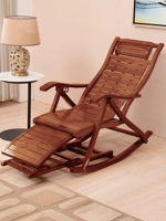 Бамбуковое кресло -кресло взрослые переворачивание складное обеденное обеденное обеденное кресло на балкон досуг кресло пожилой гостиной